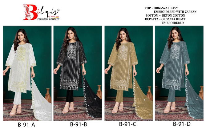 Bilqis B 91 A to D Organza Pakistani Suits Wholesale Shop In Surat
